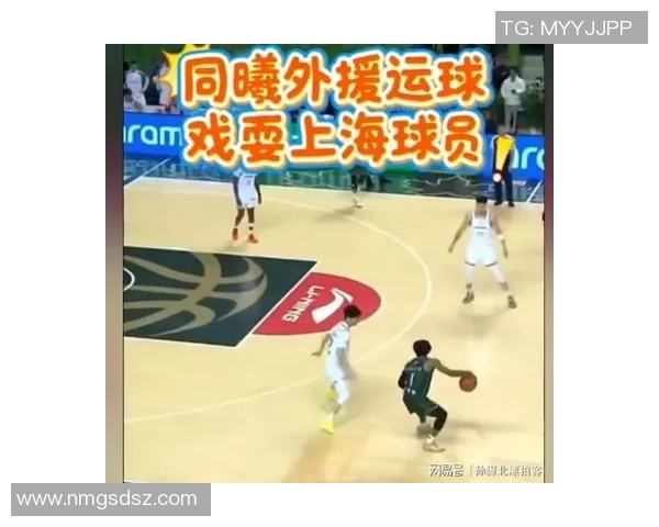 拉维特和马内克合砍58分，高效发挥主场击退上海