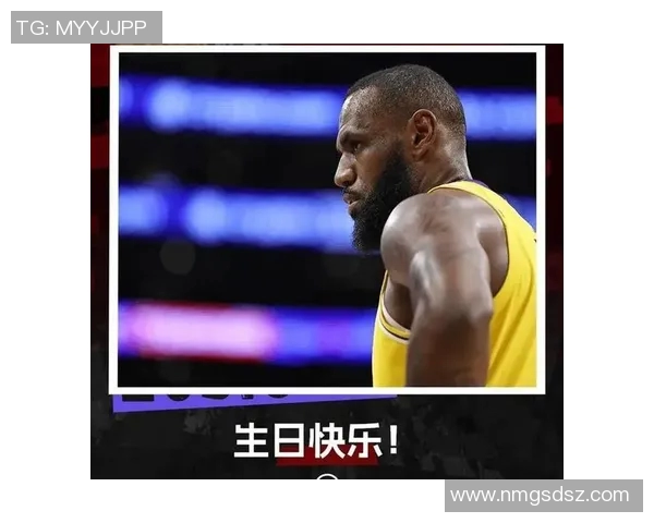 詹姆斯41岁生日,生涯15次单场41分