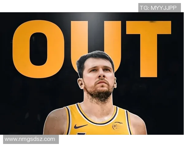 全明星阵容出炉 东契奇当选“票王”